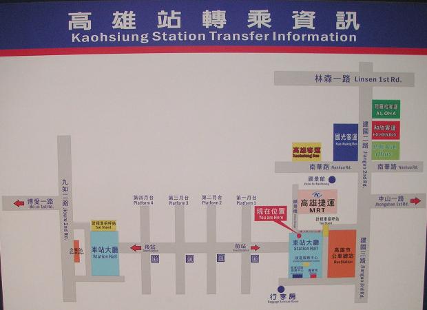 Takao Map