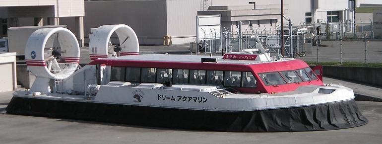 hyoshi